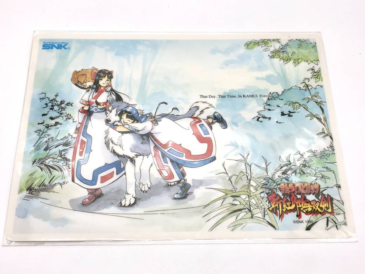 ヤフオク! - サムライスピリッツ斬紅郎無双剣 コマンド表付き