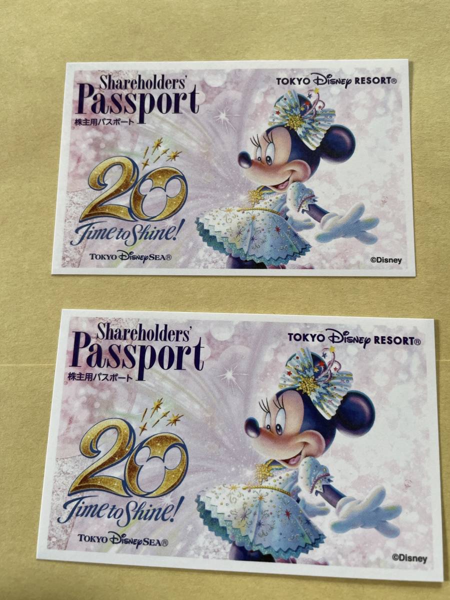 Tdl 東京ディズニーリゾート 株主優待パスポート 2枚1セット Shop Luxurycarcleaning Be Tdl 東京ディズニーリゾート 株主優待パスポート 2枚1セット Shop Luxurycarcleaning Be