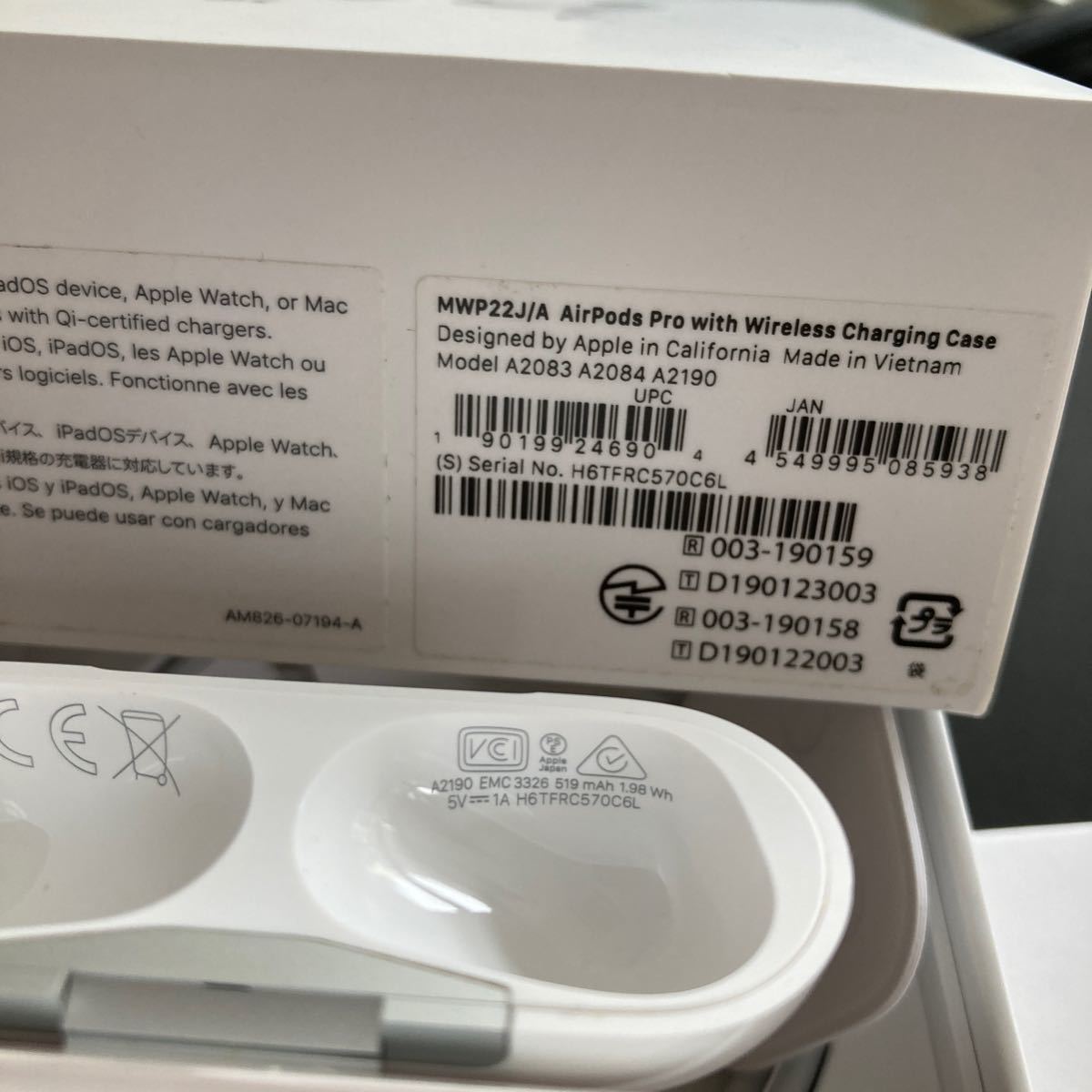 Apple正規品 airpods pro 付属品有 動作確認済|Yahoo!フリマ Apple正規品 airpods pro 付属品有 動作確認済|Yahoo!フリマ