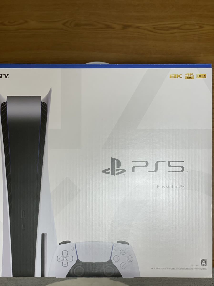 ヤフオク! - SONY PlayStation5CFI-1200A01軽量版 新品 未使