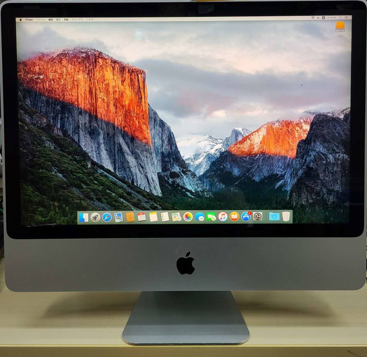 セットアップ Duo 2 Core Intel 2009 Early 24-inch iMac A1225 iMac