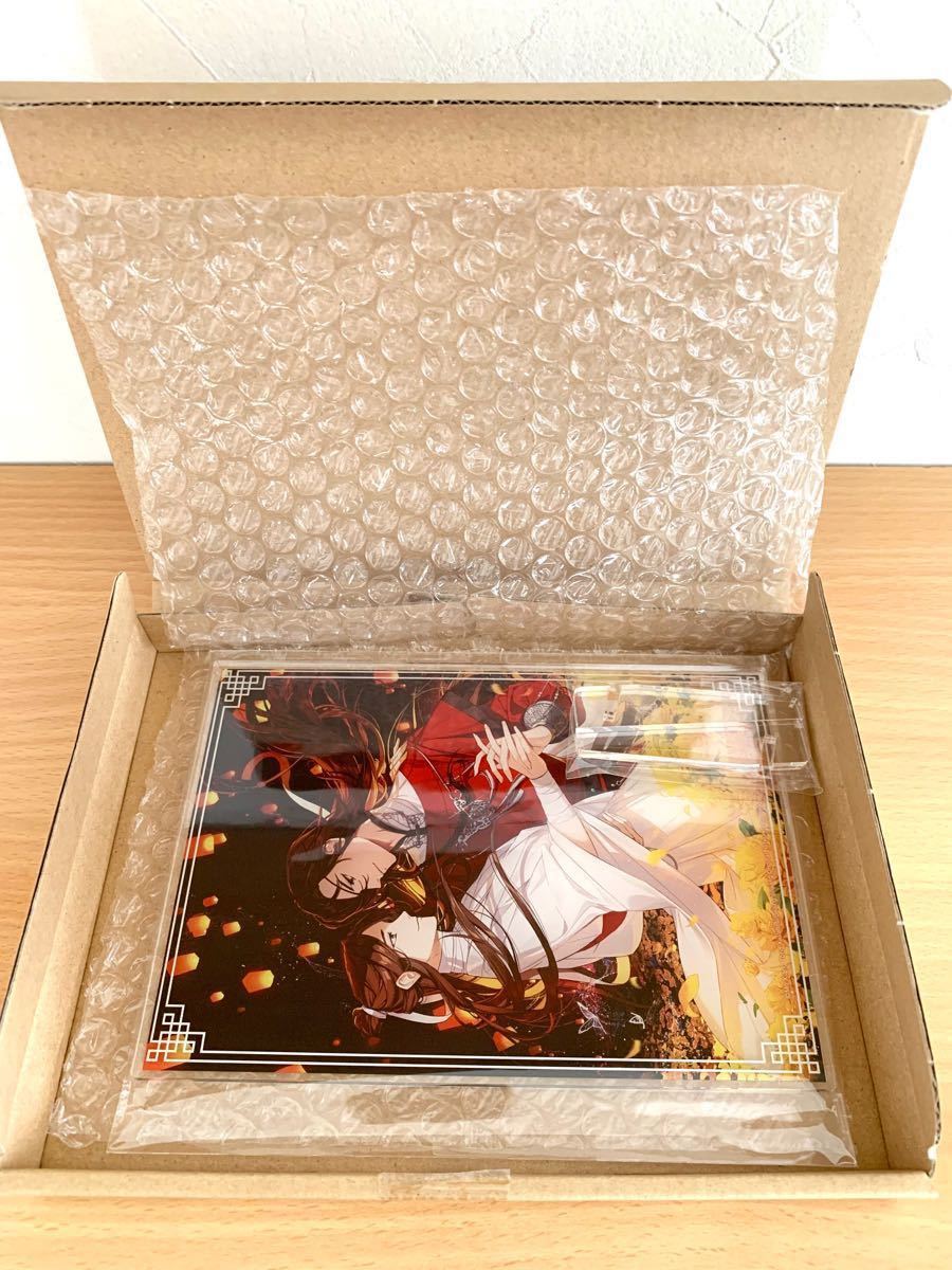 天官賜福 アクリルパネル アニメイト限定 謝燐・花城 アクリル 天官賜福 アクリルパネル アニメイト限定 謝燐・花城 アクリル