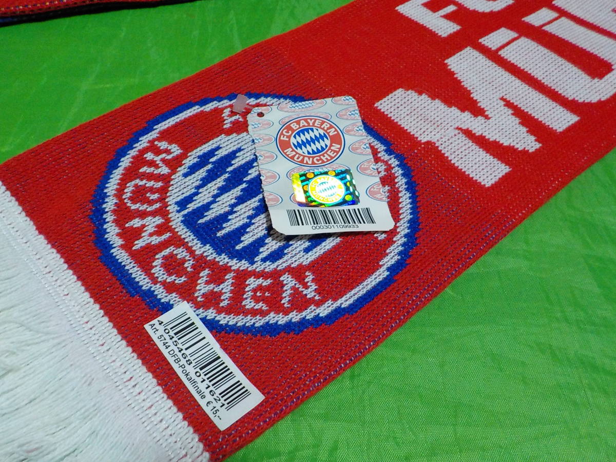 ★未使用★【即決・送料無料】DFBポカール 2004/2005 決勝記念ニットマフラー バイエルンミュンヘン vs FCシャルケ04 ブンデスリーガ 506-2