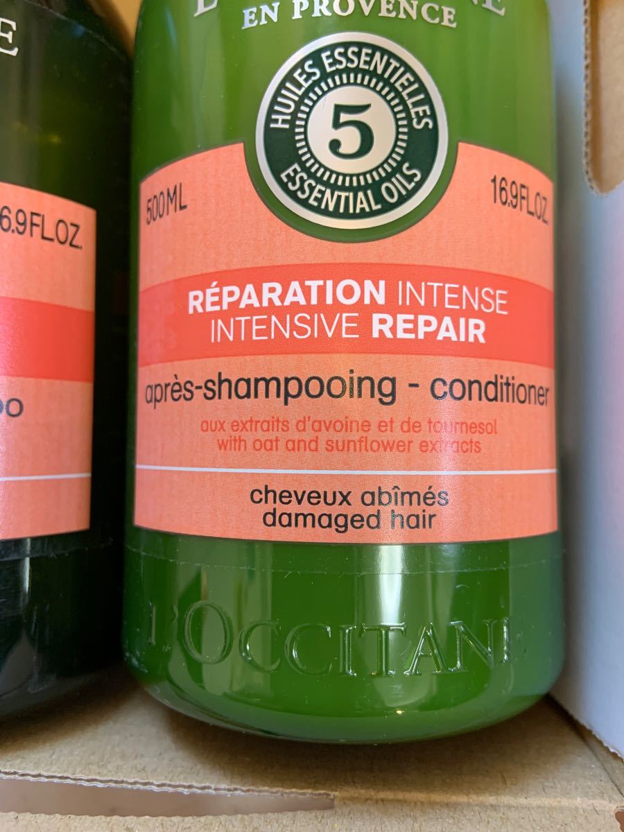 ロクシタン ファイブハーブスリペアリング シャンプー