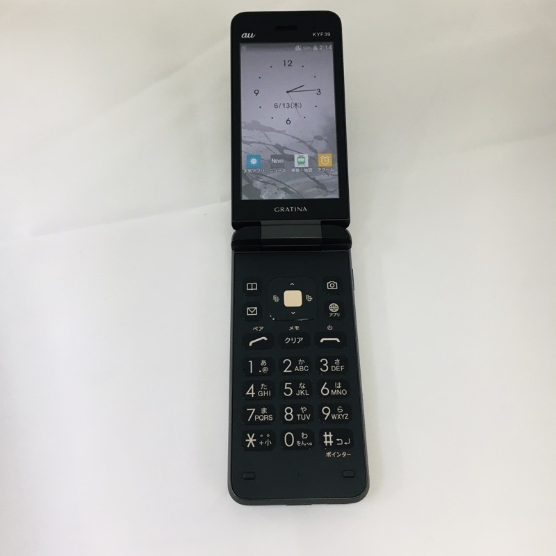 期間限定お試し価格】 KYF39 GRATINA ブラック 墨 ガラケー 本体 白ロム 土日祝発送OK 良品中古 KYF39 GRATINA ブラック(墨) ガラケー 本体 白ロム 中古 土日祝発送OK