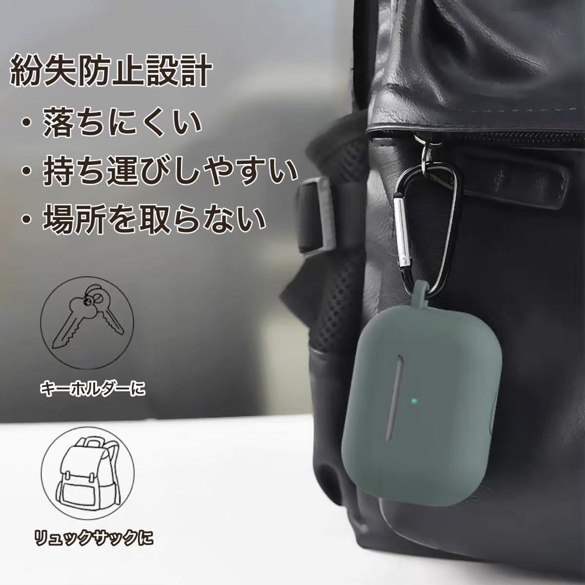 AirPods Pro シリコンケース ピンク 薄型 カラビナ ワイヤレス充電 通販