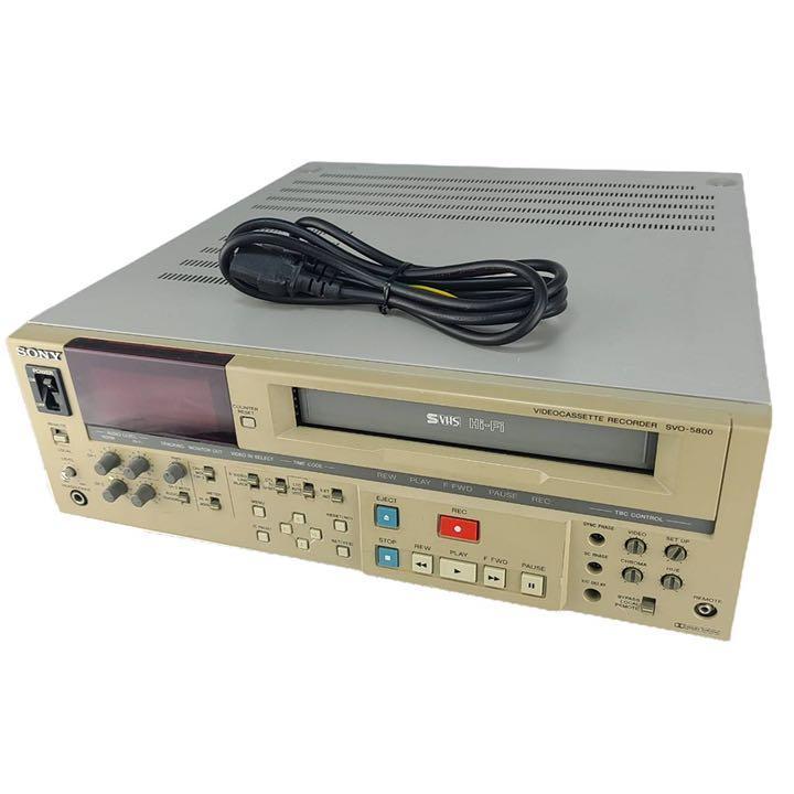 SVO-5800 SONYソニーS-VHS業務用ビデオカセットレコーダー | tspea.org