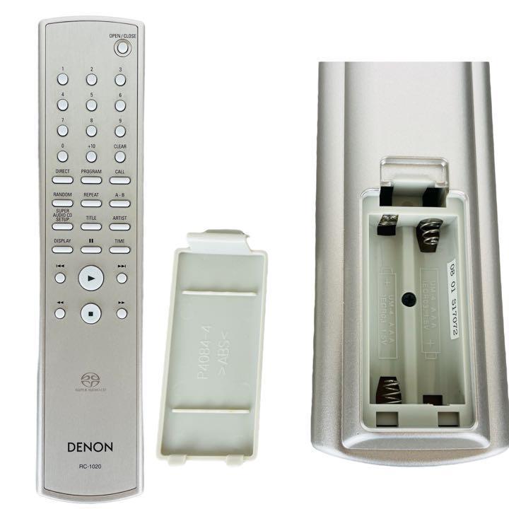 動作確認済み】DENON デノン デンオン SACD/CDプレーヤー DCD 動作確認済み】DENON デノン デンオン SACD/CDプレーヤー DCD