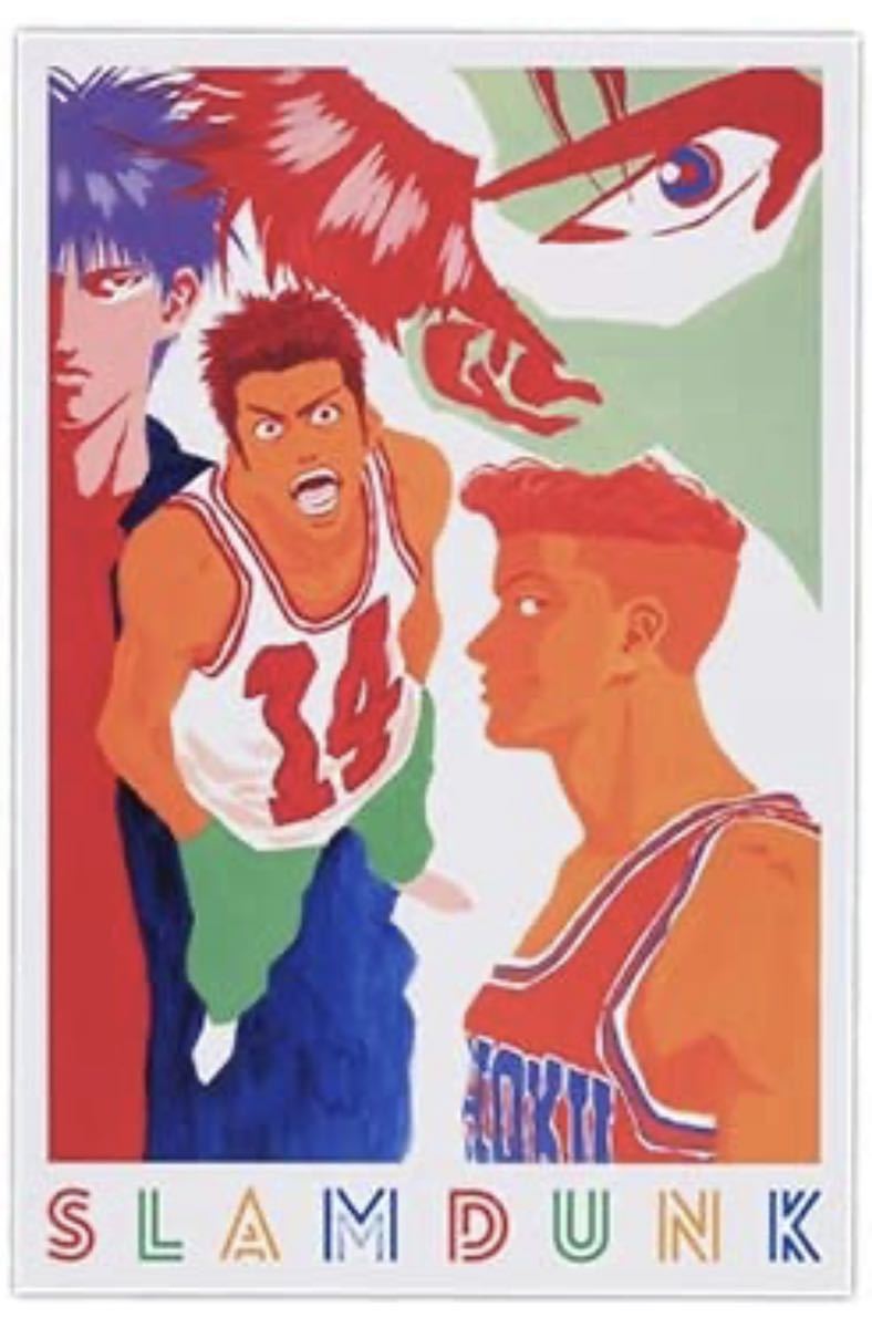 売れ筋がひ贈り物! SLAM DUNK スラムダンク ジグソーパズル ジャンプ