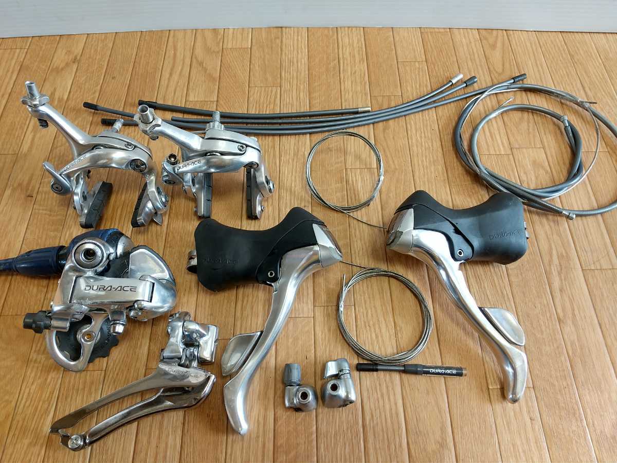 シマノ Shimano DURA-ACE FD-7700 RD-7700 ST-7700-B BR-7700 シマノ Shimano DURA-ACE FD-7700 RD-7700 ST-7700-B BR-7700