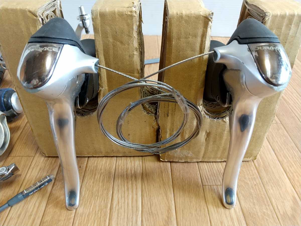 シマノ Shimano DURA-ACE FD-7700 RD-7700 ST-7700-B BR-7700 シマノ Shimano DURA-ACE FD-7700 RD-7700 ST-7700-B BR-7700