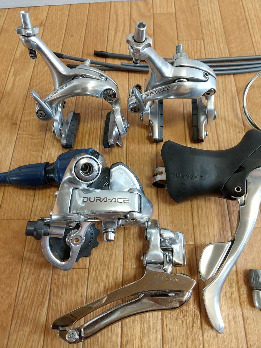 シマノ Shimano DURA-ACE FD-7700 RD-7700 ST-7700-B BR-7700 シマノ Shimano DURA-ACE FD-7700 RD-7700 ST-7700-B BR-7700