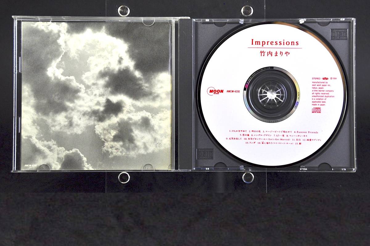  лучший запись * Takeuchi Mariya Impression z/ Impressions #94 год запись все 15 искривление BEST альбом CD! Akira день. я,.. гроза, станция, др. AMCM-4200 прекрасный запись!!