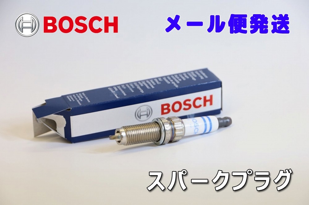 BOSCH ボッシュ スパークプラグ ZR5SI332 ダブルプラチナ Double PLATINUM 0242145537 ドイツ製 純正OEM_画像1