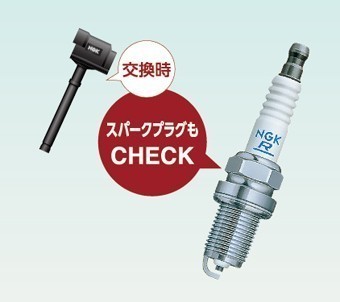 NGK イグニッションコイル U5390 １本セット 49161 純正部品番号 22433AA602 スバル レガシィ インプレッサ_画像6