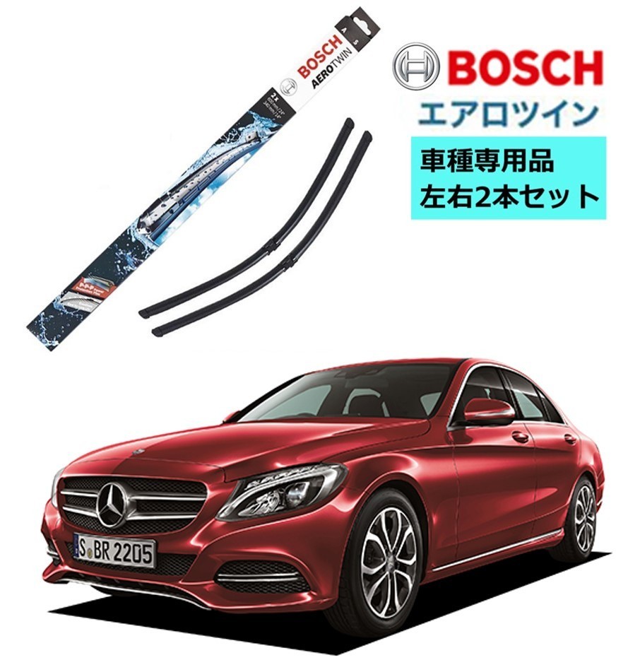 BOSCH ワイパー A531S メルセデスベンツ Cクラス (205) 右ハンドル用 車種専用品 運転席 助手席 2本 セット 3397014531_画像1