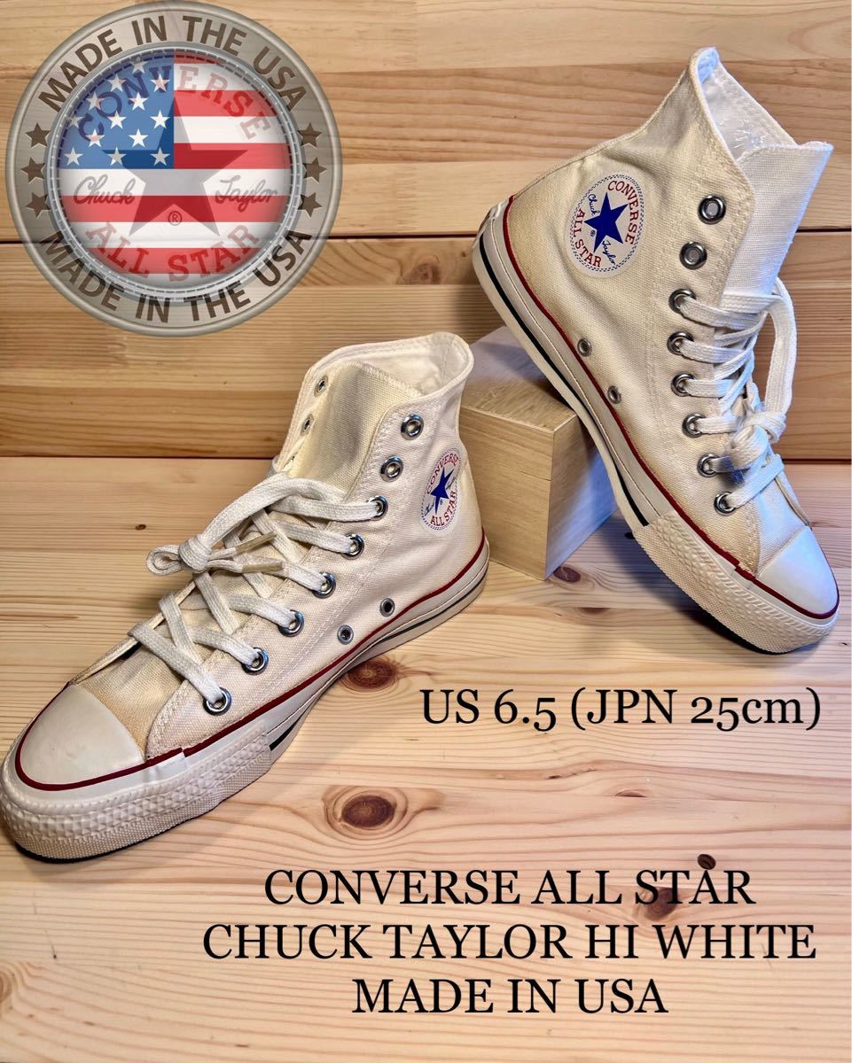 コンバース ヴィンテージ アメリカ製 CONVERSE All Star VINTAGE コンバース ヴィンテージ アメリカ製 CONVERSE All Star VINTAGE