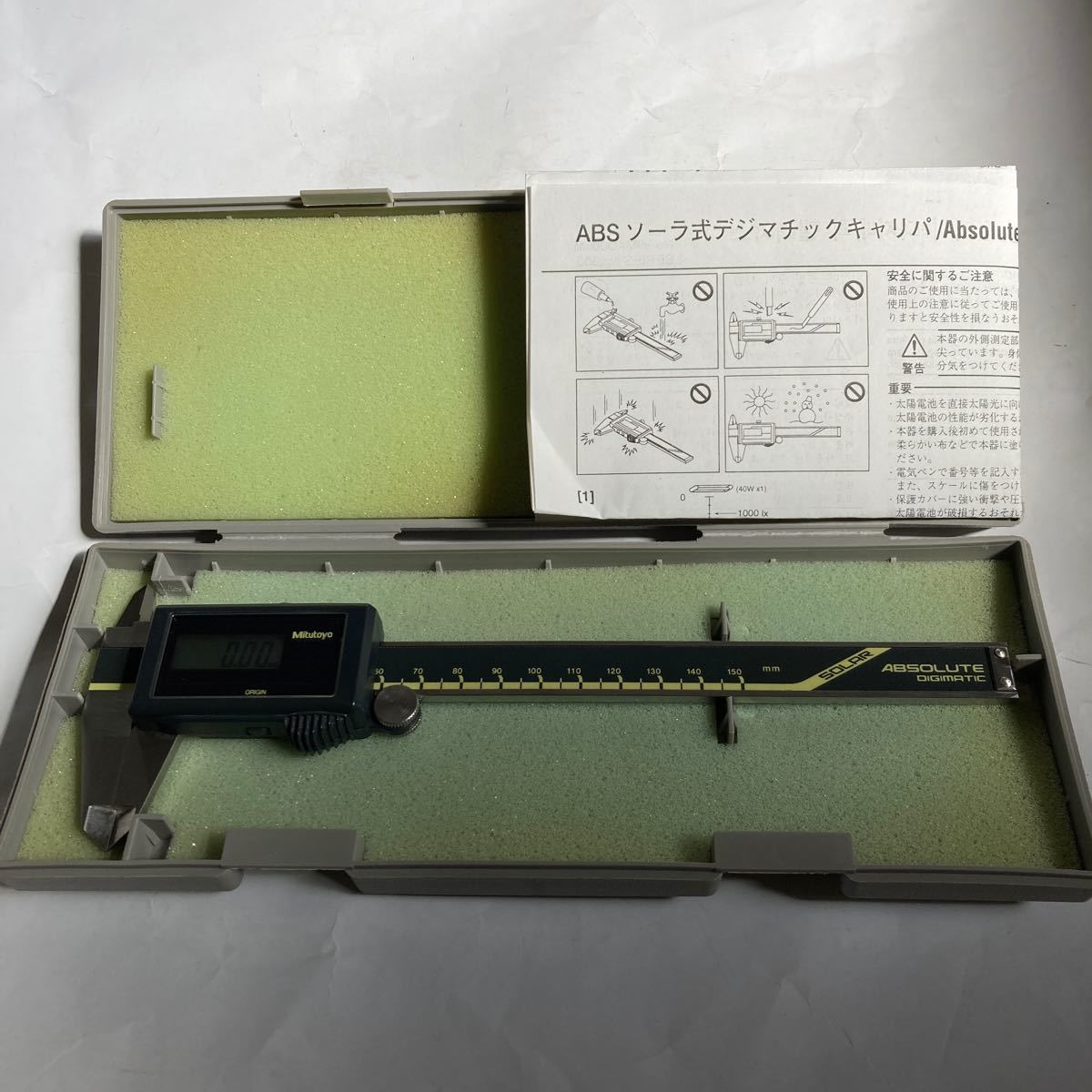 ミツトヨ デジタルノギス 500-444 CD S15C ABSソーラデジマチック