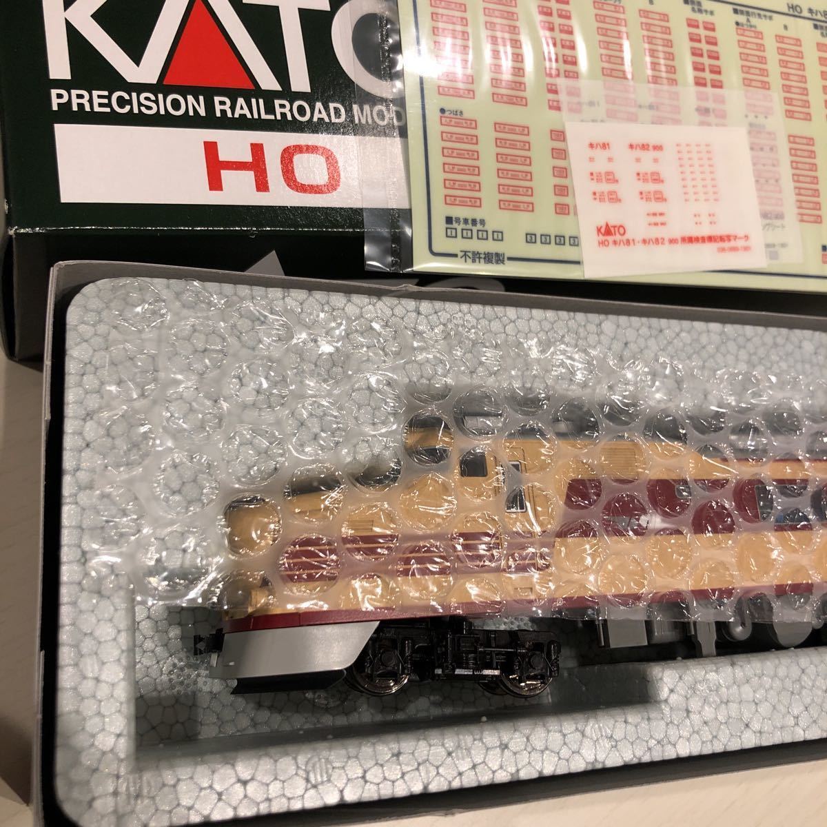 税込) KATO HO キハ８１ 1-612 鉄道模型 - ditpamobvit.kalsel.polri.go.id