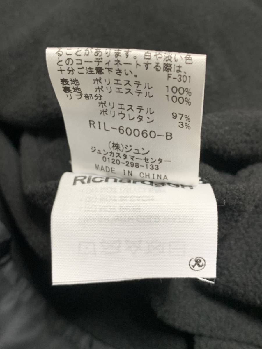 Richardson aw 定価60 500 The Spike Satin Bomber サテン ボンバージャケット M ブラック リチャードソン ジャケット 上着 売買されたオークション情報 Yahooの商品情報をアーカイブ公開 オークファン Aucfan Com Richardson aw 定価60 500 The Spike Satin Bomber サテン ボンバージャケット M ブラック リチャードソン ジャケット 上着 売買されたオークション情報 Yahooの商品情報をアーカイブ公開 オークファン Aucfan Com