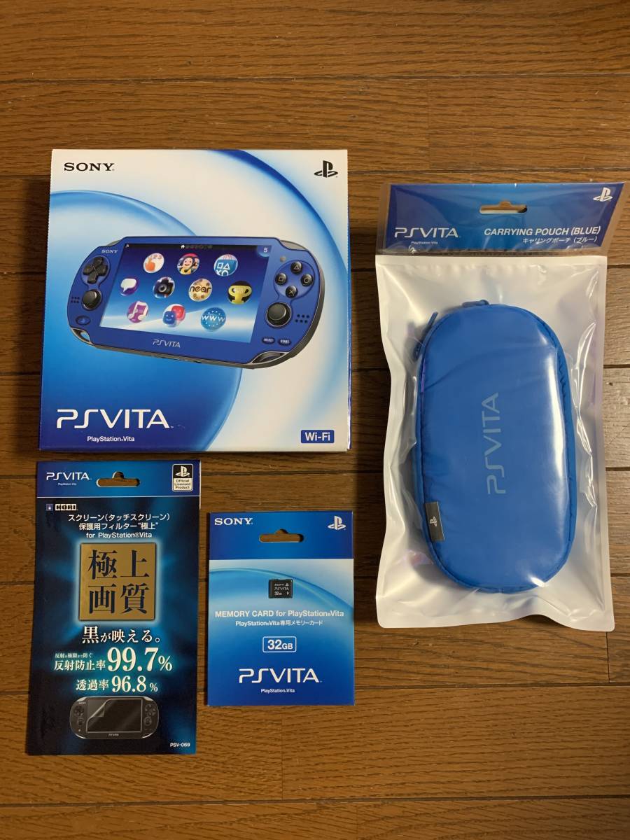 PSVITA PlayStation Vita Wi-Fiモデル サファイア・ブルー Sapphire
