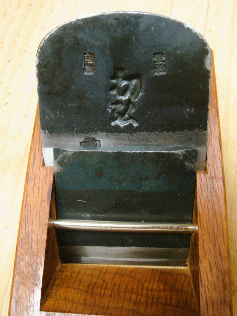 再入荷】 寸八 切味抜群!! 70㎜ 本職 高級鉋 伝統的 包堀 寸八 赤樫