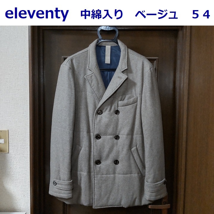 eleventy サイズ54 ベージュ イレブンティ Pジャケット Pコート ダブル