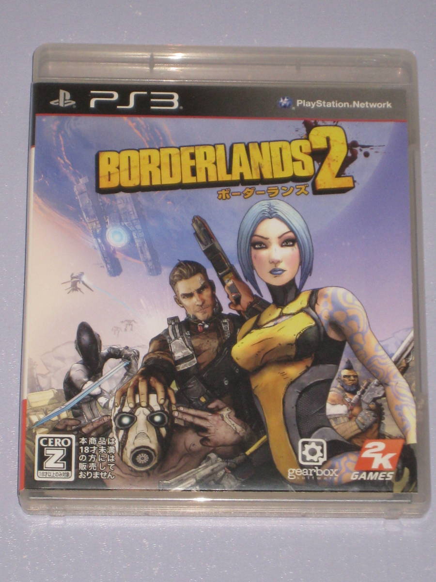 ★☆ PS3 ボーダーランズ2 説明書付 BORDERLANDS2 ☆★_画像1