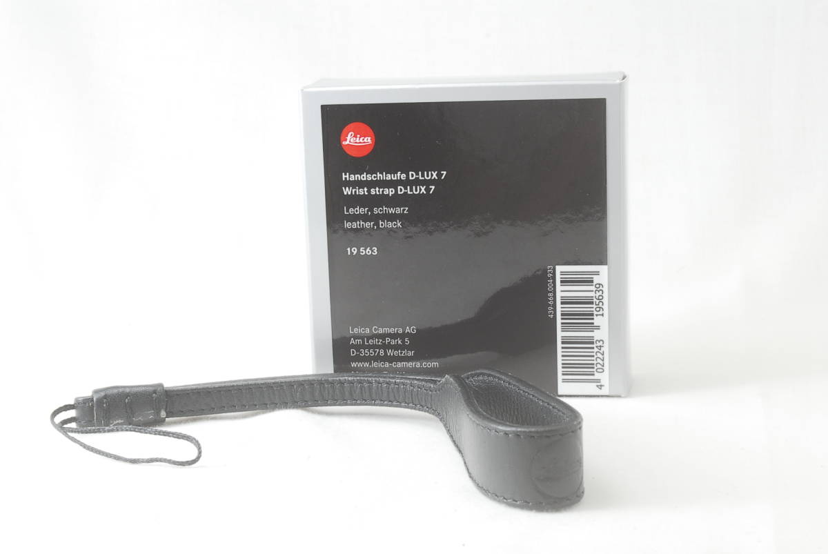 Yahoo!オークション - LEICA ライカ ハンドストラップ D-LUX7 Yahoo!オークション - LEICA ライカ ハンドストラップ D-LUX7