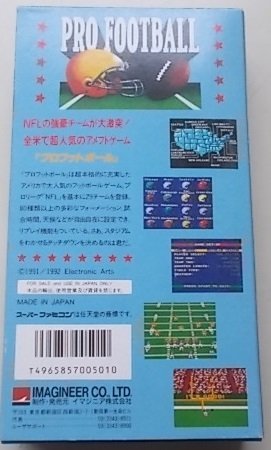 PRO FOOTBALL　プロフットボール　スーパーファミコン_画像2