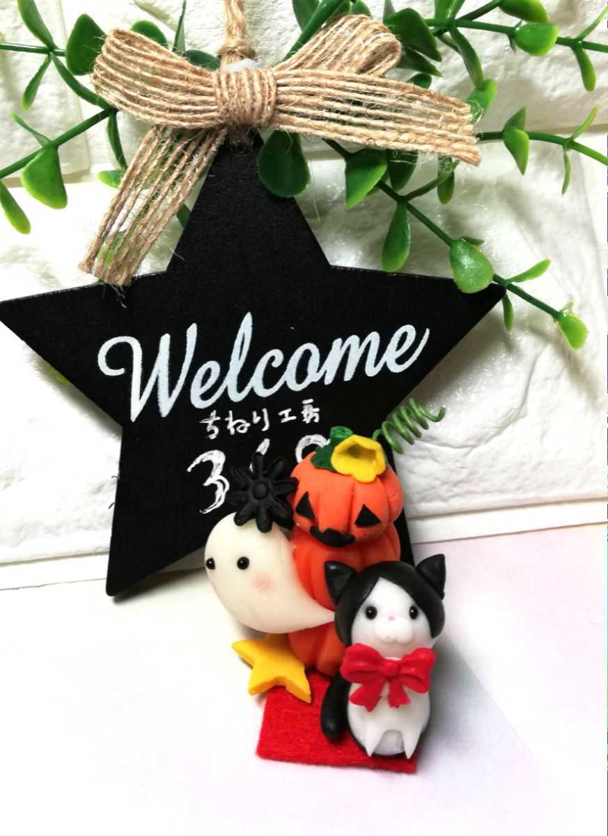 適当な価格 ひらりん。様専用 羊毛フェルト うさぎ 妖精さん 適当な価格 ひらりん。様専用 羊毛フェルト うさぎ 妖精さん