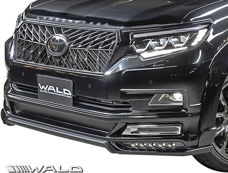 【M's】トヨタ 150系 後期 ランドクルーザー プラド GDJ15#W TRJ150W (H29.9-) WALD BLACK BISON フロントスポイラー ／／ ABS ヴァルド _画像5