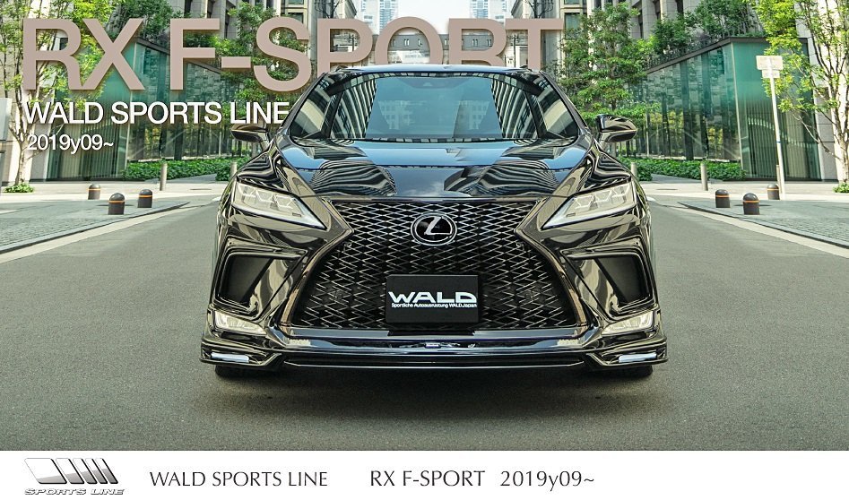 【M's】 レクサス RX300 F-SPORT AGL20W 後期 (R1.9-R4.6) WALD SPORTS LINE フロントスポイラー ／／ ヴァルド エアロパーツ リップ 社外 _画像10