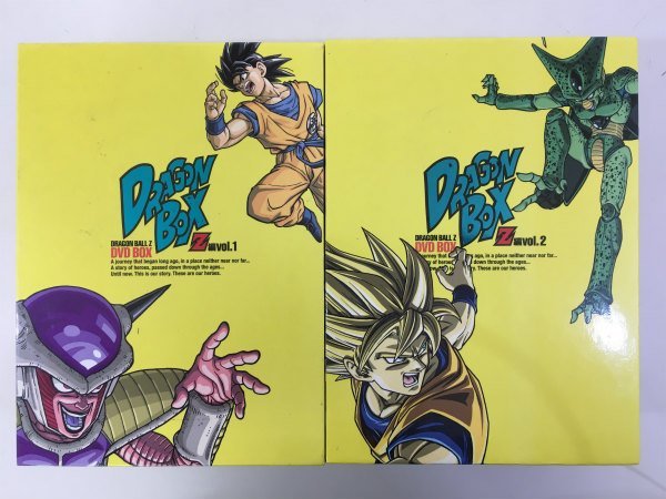 ドラゴンボールZ DVD-BOX DRAGON BOX Z編 全2巻セット 菅18 bprsubang.com