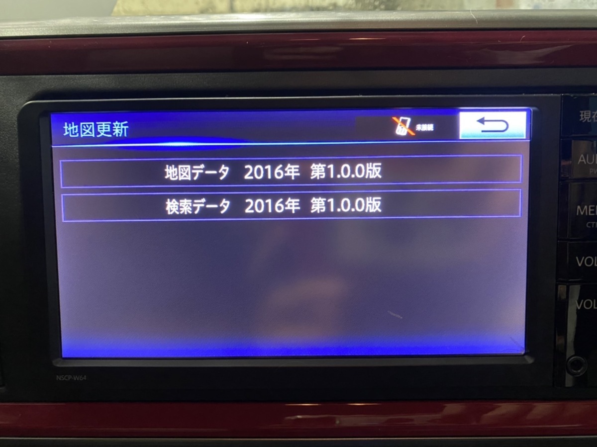トヨタ 純正ナビ NSCP-W64 08545-00W61 AM/FM DISC TV ワンセグ ...