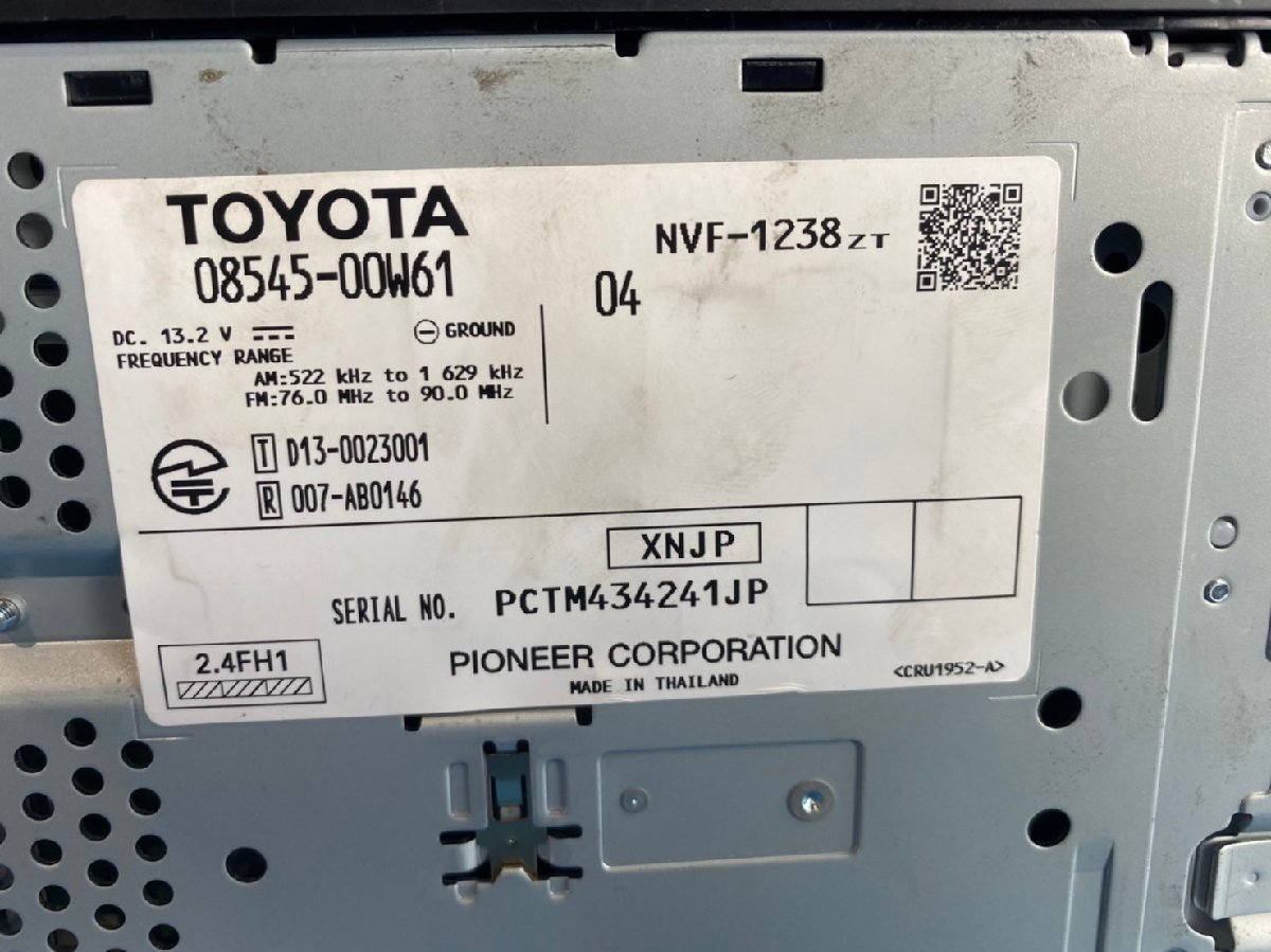 トヨタ 純正ナビ NSCP-W64 08545-00W61 AM/FM SD ワンセグ Bluetooth ...