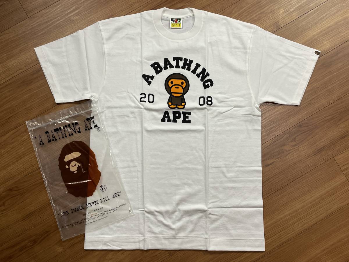 75 未使用品 A BATHING APE アベイシングエイプ Tシャツ BABY MILO ベビーマイロ 2008 サイズL