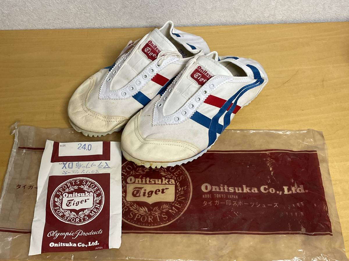 25 未使用品 60s 70s Onitsuka Tiger オニツカタイガー マラソン 25 未使用品 60s 70s Onitsuka Tiger オニツカタイガー マラソン