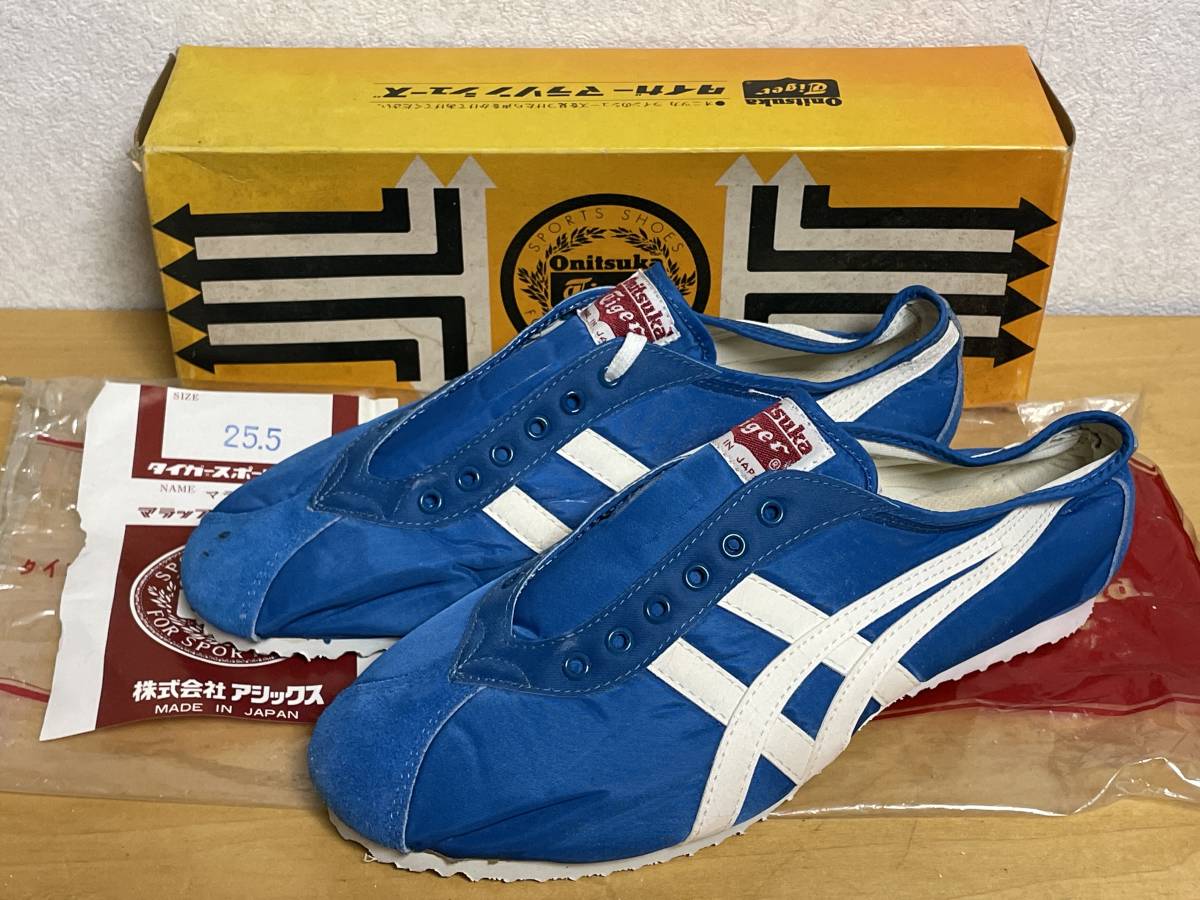 37 unused goods 60s 70s Onitsuka Tigeronitsuka Tiger marathon shoes ma LAP nylon DX blue sneakers 25.5cm dead stock 