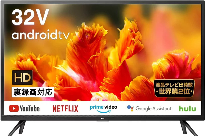 未使用品 TCL 32S516E 32V型 ハイビジョン Amazon Prime Video