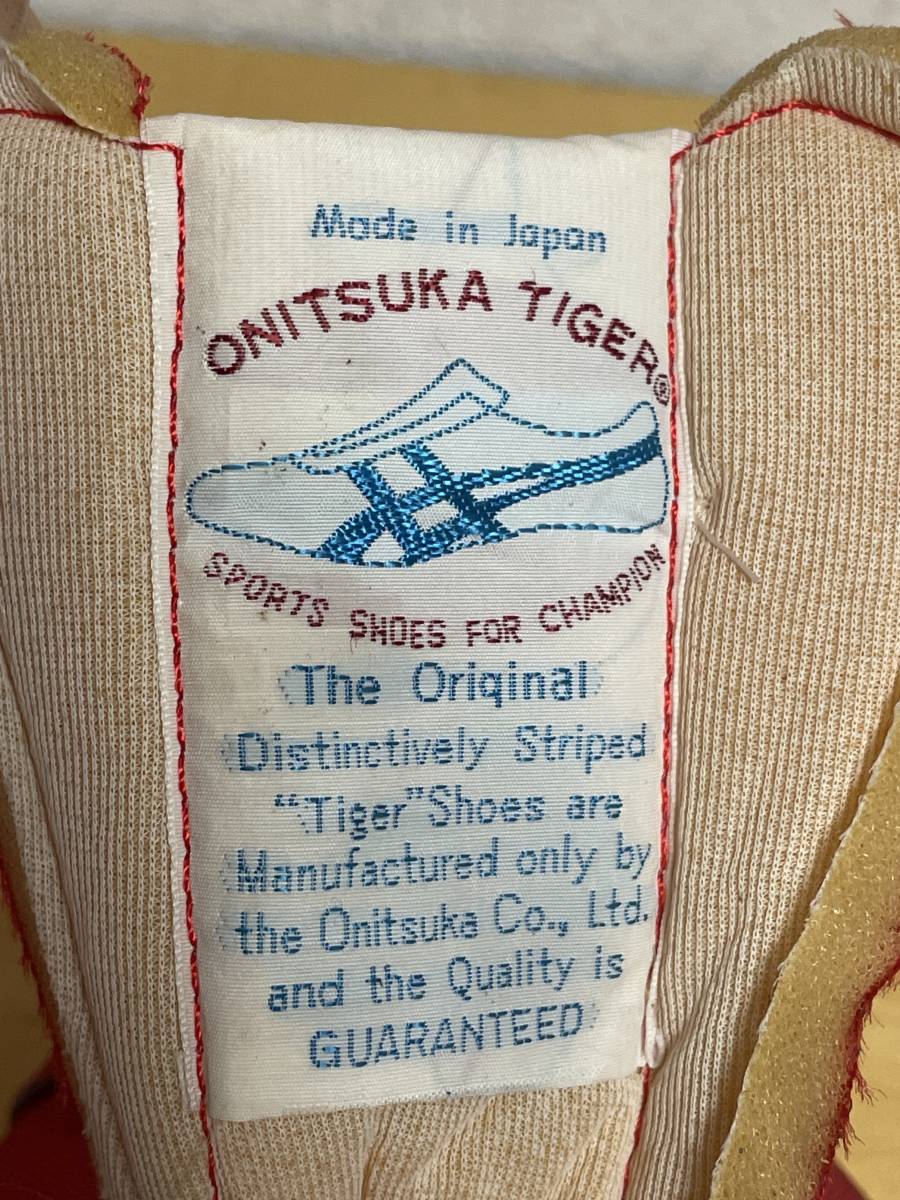 30 未使用品 60s 70s Onitsuka Tiger オニツカタイガー マラソンシューズ マラップ ナイロン DX レッド スニーカー 23cm デッドストック_画像8