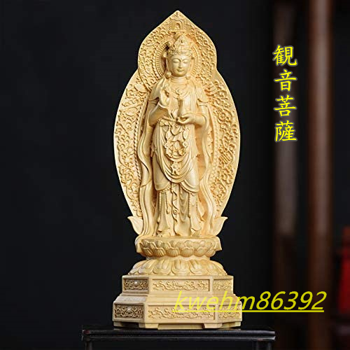 木彫り 仏像 阿弥陀三尊立像 彫刻 仏教工芸品 柘植材 仏師で仕上げ