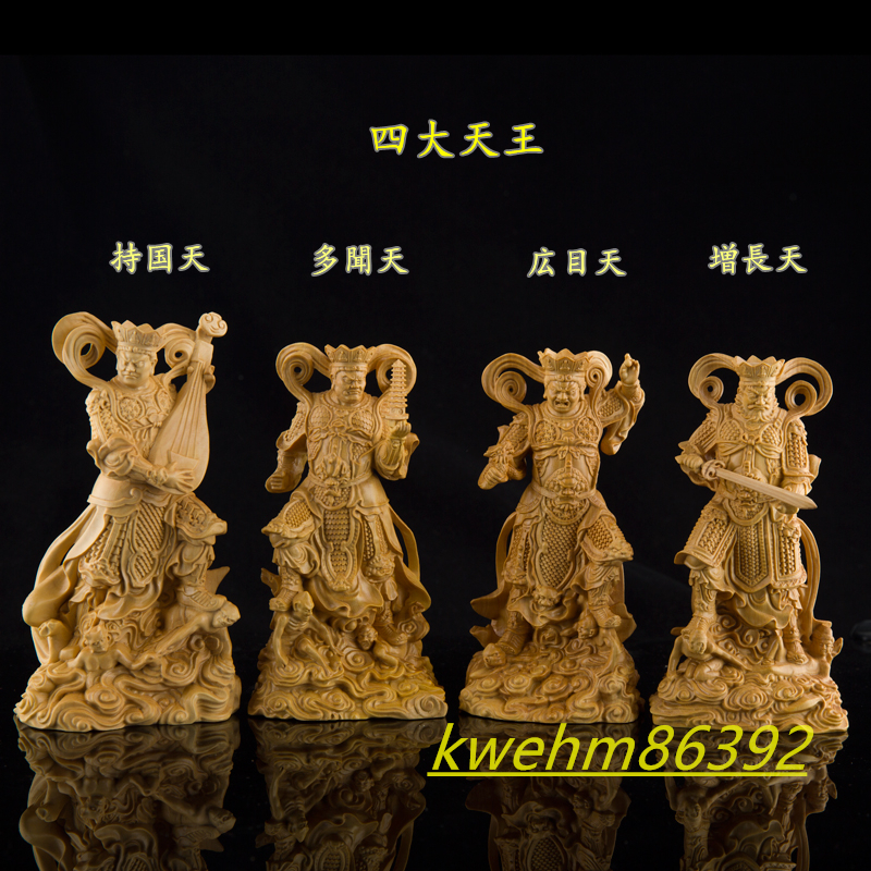 大迫力 四天王 木彫 仏像 四天王立像 一式 彫刻 仏教工芸 一刀彫 天然木檜材