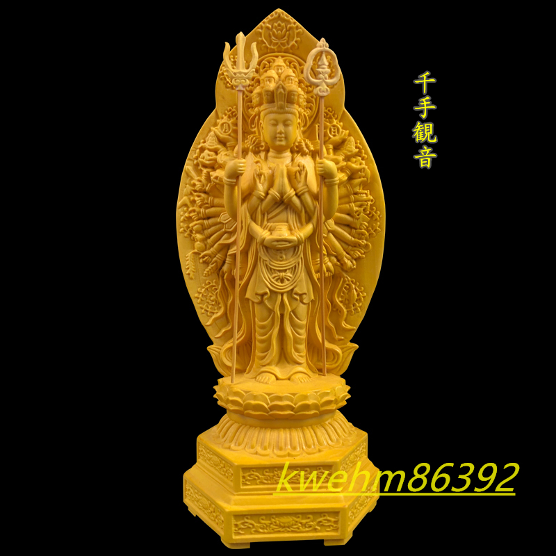 日本最大級通販ショップ 精密彫刻 仏教工芸 柘植材 御龍観音菩薩立像