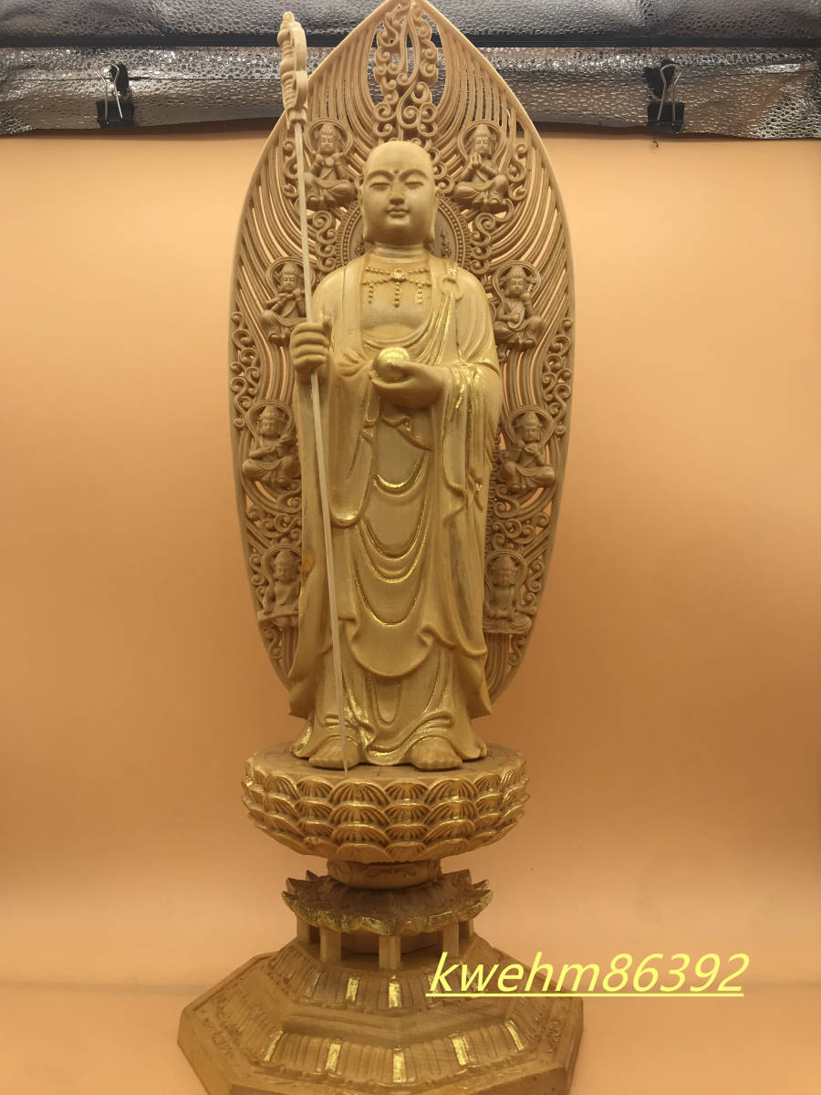 極上質 地蔵菩薩立像 鎮宅辟邪 木彫仏像 地蔵菩薩 供養品 祈る厄除-