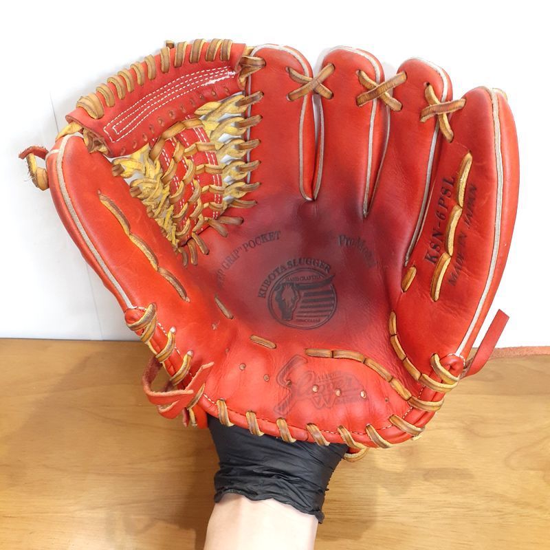 89%以上節約 久保田スラッガー 軟式KSN-6PSL sipp.dilmil-semarang.go.id