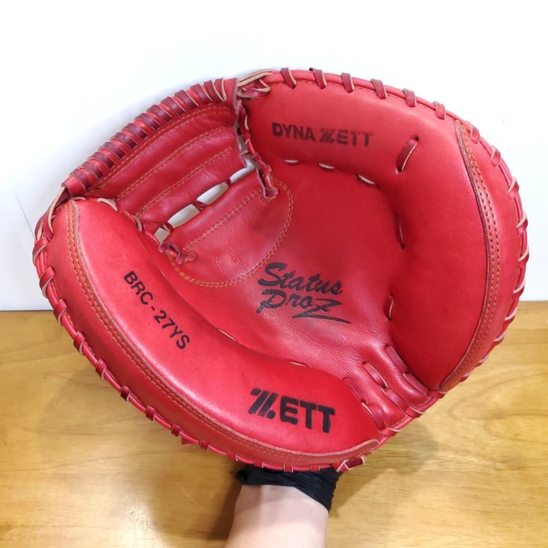 ZETT 古田敦也モデル ステイタスプロZ 激レア 岡林の赤 ゼット ZETT 古田敦也モデル ステイタスプロZ 激レア 岡林の赤 ゼット