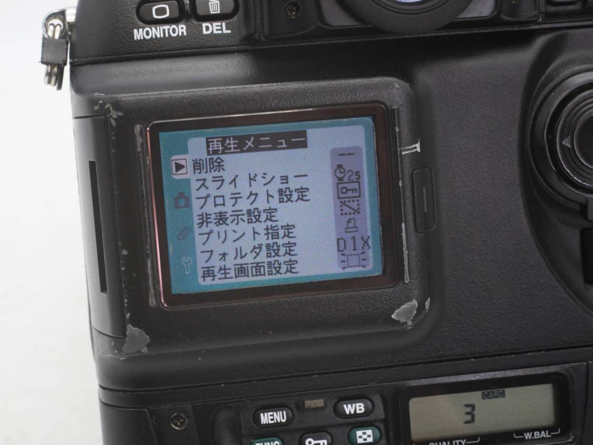 ☆ニコン Nikon D1X ボディ バッテリー3個 充電器☆ ☆ニコン Nikon D1X ボディ バッテリー3個 充電器☆