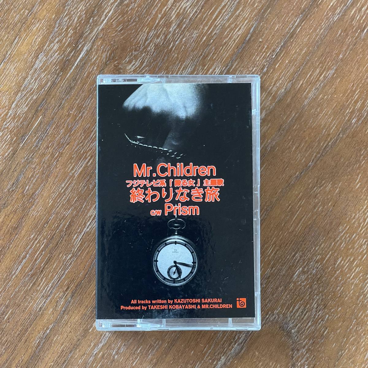 【非売品】ミスチル Mr.Children 終わりなき旅 カセットテープ
