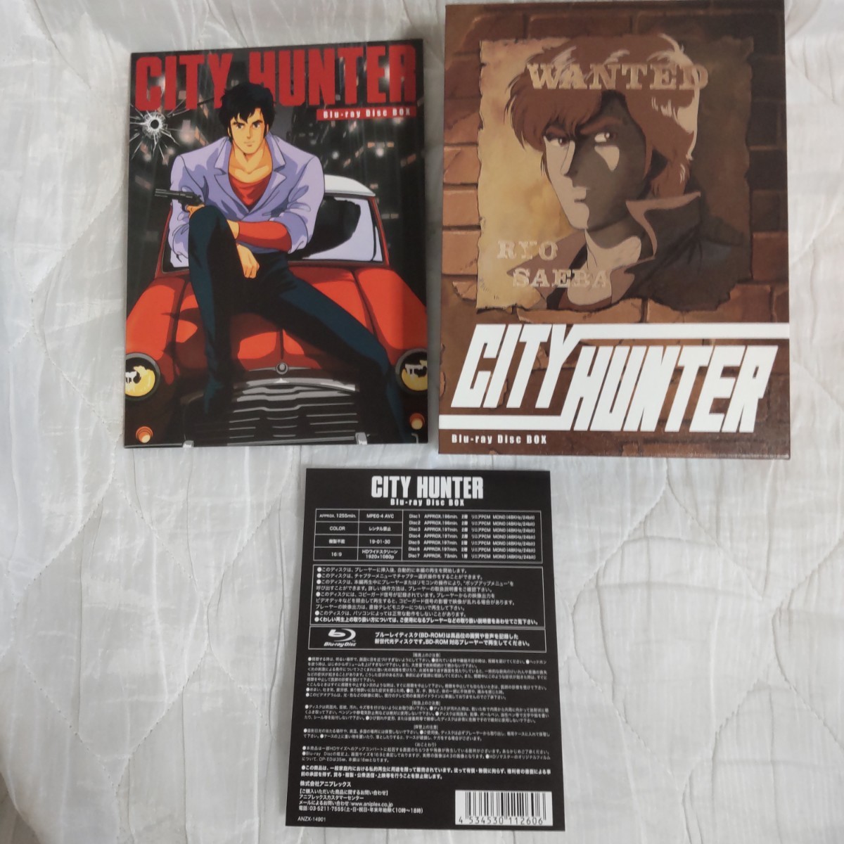 史上最も激安】 CITY box(city HUNTER 7枚組 帯なし)blu-ray Blu-ray